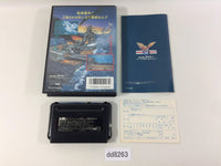 dd8263 Fire Mustang BOXED Mega Drive Genesis Japan