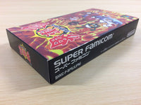 ua3027 Power Soukoban Sokoban BOXED SNES Super Famicom Japan