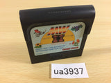Monster World 2 Dragon no Wana Sega Game Gear Japan - UA3937
