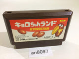 an8097 Kyorochan Land NES Famicom Japan