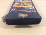 ua3027 Power Soukoban Sokoban BOXED SNES Super Famicom Japan