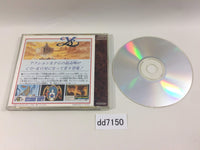 dd7150 Ys Book I & II CD ROM 2 PC Engine Japan