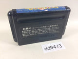 dd9473 Jewel Master Mega Drive Genesis Japan