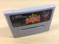 ua3027 Power Soukoban Sokoban BOXED SNES Super Famicom Japan