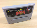 ua3027 Power Soukoban Sokoban BOXED SNES Super Famicom Japan