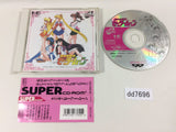 dd7696 Bishoujo Senshi Sailor Moon SUPER CD ROM 2 PC Engine Japan