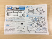 WA1024 Famicom 3D System BOXED NES Japan