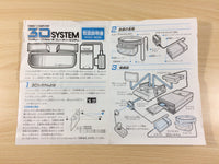 wa1024 Famicom 3D System BOXED NES Japan