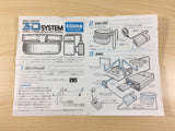 WA1024 Famicom 3D System BOXED NES Japan