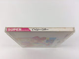 DD8127 Baby Jo SUPER CD ROM 2 PC Engine Japan