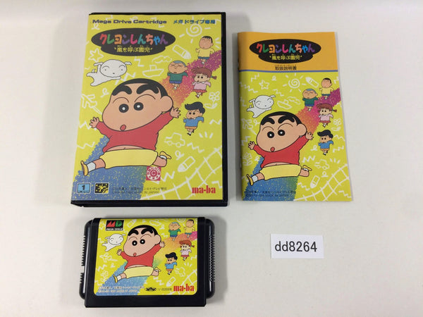dd8264 Crayon Shin-Chan Arashi no Yobu Enji BOXED Mega Drive Genesis Japan