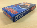 ua3081 Fighter's History 2 Mizoguchi Kiki Ippatsu BOXED SNES Super Famicom Japan