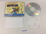 dd7697 Chou Eiyuu Densetsu Dynastic Hero SUPER CD ROM 2 PC Engine Japan