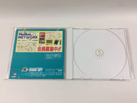 dd7697 Chou Eiyuu Densetsu Dynastic Hero SUPER CD ROM 2 PC Engine Japan