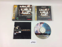 g5982 Dead or Alive limited production Sega Saturn Japan