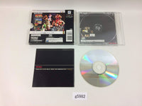 g5982 Dead or Alive limited production Sega Saturn Japan