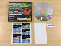 wa1169 Juusou Kihei Leynos 2 Sega Saturn Japan