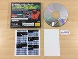 wa1169 Juusou Kihei Leynos 2 Sega Saturn Japan