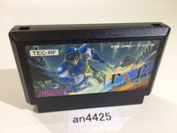 an4425 Raf World NES Famicom Japan