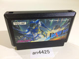 an4425 Raf World NES Famicom Japan