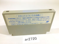 ar2720 The Three Eyed One Mitsume Ga Toru NES Famicom Japan