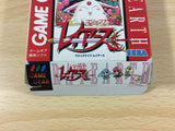 dd9929 Magic Knight Rayearth BOXED Sega Game Gear Japan