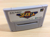 Kidou Soukou Dion Imperium BOXED SNES Super Famicom Japan - UA2873