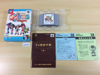ua4147 Kiratto Kaiketsu! 64 Tanteidan BOXED N64 Nintendo 64 Japan