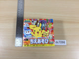 Pokemon Diamond and Pearl Chie Asobi p383 Nintendo DS Book Japan - DC7266