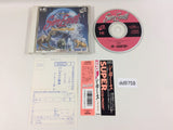 dd9758 Sim Earth The Living Planet SUPER CD ROM 2 PC Engine Japan
