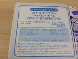 Pokemon Diamond and Pearl Chie Asobi p383 Nintendo DS Book Japan - DC7266