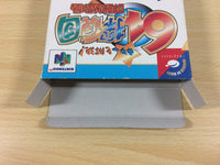 ua4147 Kiratto Kaiketsu! 64 Tanteidan BOXED N64 Nintendo 64 Japan