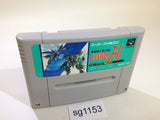 Gundam F91 Formula Senki 0122 SNES Super Famicom Japan - SG1153