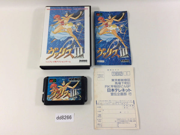 dd8266 Valis 3 BOXED Mega Drive Genesis Japan