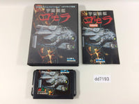 dd7193 Uchuu Senkan Gomora (Bio Ship Paladin) BOXED Mega Drive Genesis Japan