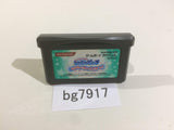 Mermaid Melody Pichi Pichi Pitch GameBoy Advance Japan - BG7917