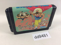 dd9481 Magical Hat no Buttobi Turbo! Daibouken Mega Drive Genesis Japan