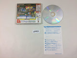 g4403 Power Stone 2 Dreamcast Japan