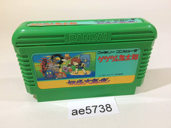 AE5738 GeGeGe no Kitaro Youkai Daimakyou NES Famicom Japan