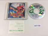 dd7159 Forgotten Worlds SUPER CD ROM 2 PC Engine Japan