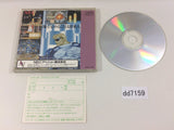Forgotten Worlds SUPER CD ROM 2 PC Engine Japan - DD7159