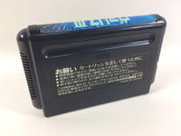 dd8266 Valis 3 BOXED Mega Drive Genesis Japan