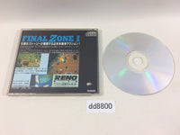 dd8800 Final Zone II CD ROM 2 PC Engine Japan