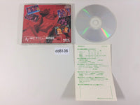 dd8136 Ane-San SUPER CD ROM 2 PC Engine Japan