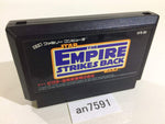 an7591 Star Wars The Empire Strikes Back Victor JVC NES Famicom Japan