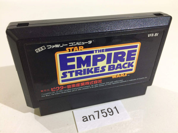 an7591 Star Wars The Empire Strikes Back Victor JVC NES Famicom Japan