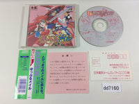 dd7160 Magical Fantasy Adventure Popful Mail ARCADE CD ROM 2 PC Engine Japan