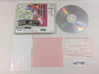 dd7160 Magical Fantasy Adventure Popful Mail ARCADE CD ROM 2 PC Engine Japan