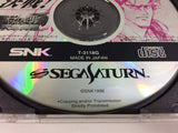 G6196 Samurai Spirits Shodown 4 RAM Sega Saturn Japan