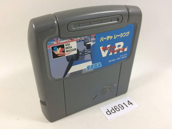 dd6914 Virtua Racing Mega Drive Genesis Japan